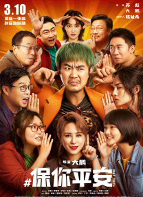 999国产高清在线精品